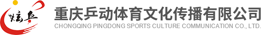重慶午夜视频在线观看网站